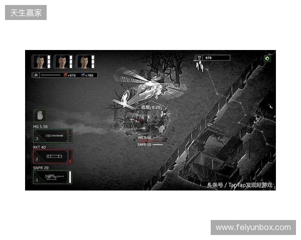 丧尸塔防挖宝神作！《丧尸末世》修改器：无限子弹与基地不死