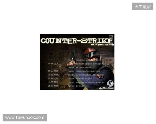 Luminosity有望以国际阵容重返CS赛场，正在洽谈巴西选手lux